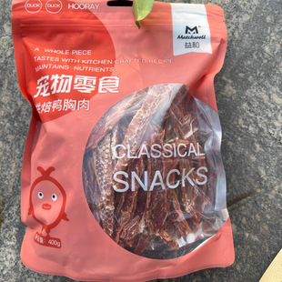 ���������u��ɺ決�u���������⹷ĥ��ӖȮ����l400g