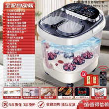 新款足浴盆电动按摩泡脚桶家用自动加热按摩深桶足浴桶母亲节礼品