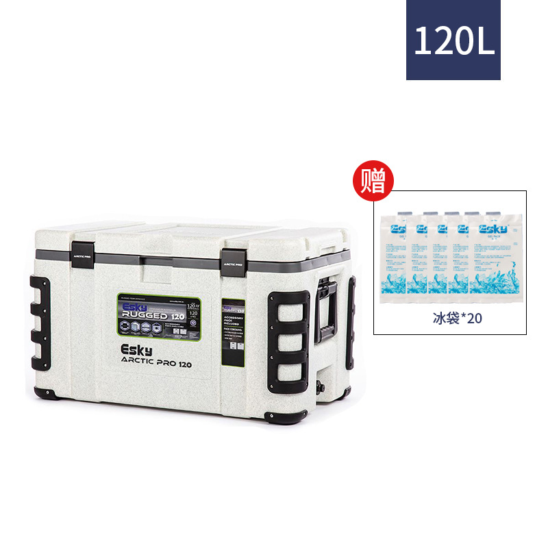 ESKY保温箱屋外携帯キャンプピクニックPU保冷新鮮保持販売海鮮食品冷蔵庫