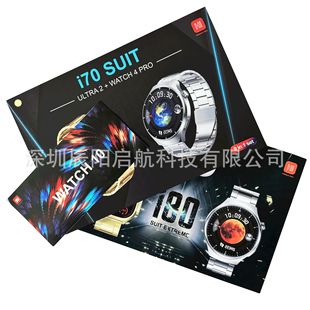 i70 i80 SUIT�����ֱ��{��ͨԒ���C���b3ULTRA2+��A���p�C�^�S��