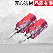 �S�����l������һ��ʮ������С���F���ö��ݽz��С�}���^�ݽz��