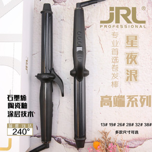 JRL�������I���;��l��ʯīϩ�մ��ԉT�Ӽ��g��Ч����߶˾��l��