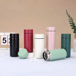 智能口袋杯316不锈钢双层真空保温杯木纹盖便携随行杯节日礼品