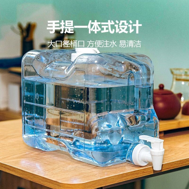 アウトドアスポーツ水貯蔵角型バケツキャンプ旅行蛇口ケトルホーム寮飲料水タンクポータブル大容量ボトル|undefined