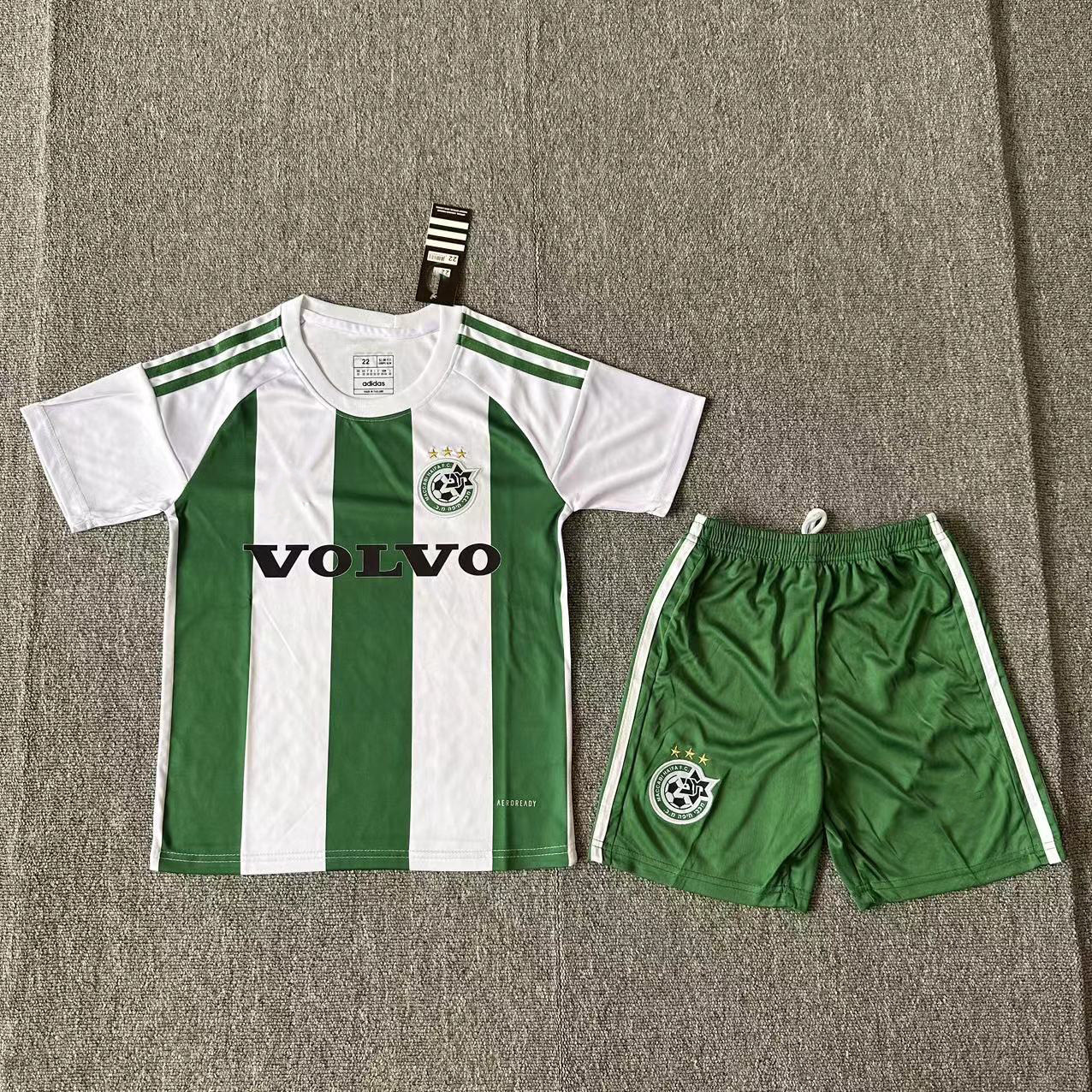 24-25 마카비 홈코트