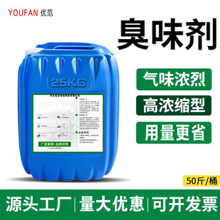 ���Gˮ��ζ�������ܾW偠t��ůϵ�y��ů�ܵ����©�c��͵�Iˮ��