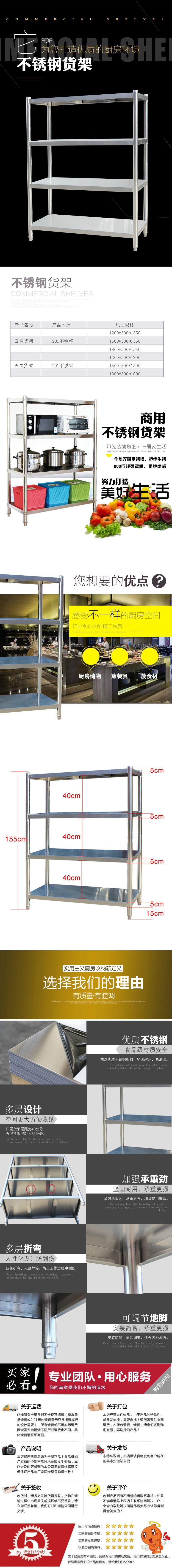 3956407458_94964754_副本