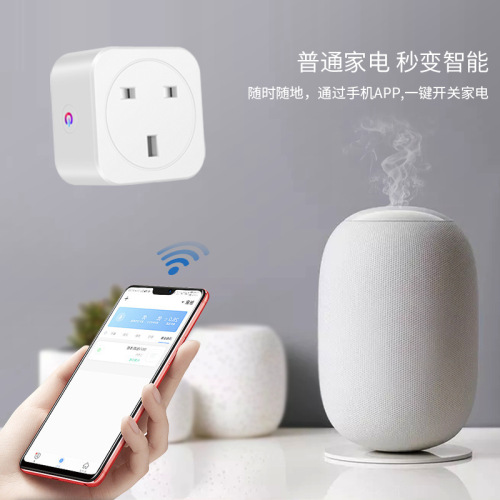 Tuya zigbee3.0 smart socket mobile phone remote control voice control British, European and American smart plug