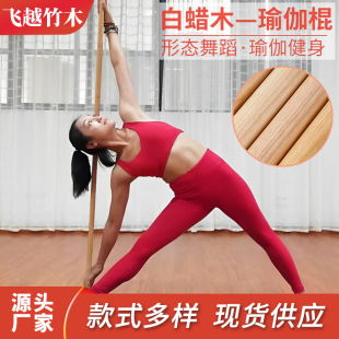 �_���٤���w���赸Ӗ���_������վ��Ӗ�����C��ľ����ľ�٤��