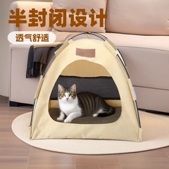 新しい夏のペットテント猫小屋オールシーズンユニバーサル密閉型取り外し可能な通気性のある犬小屋印刷可能なロゴ