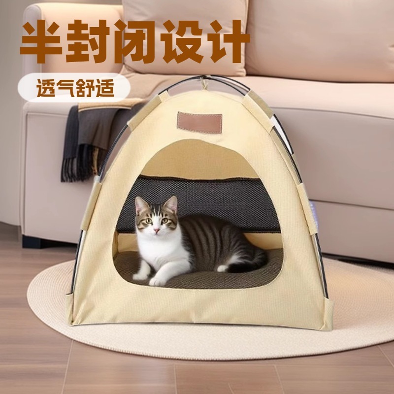 新しい夏のペットテント猫小屋オールシーズンユニバーサル密閉型取り外し可能な通気性のある犬小屋印刷可能なロゴ|undefined