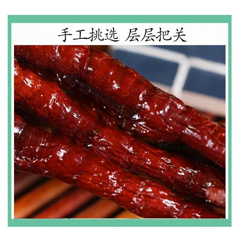 Deer Antler Lingzhi Whole Dried Reishi Mushroom Ganoderma lucidum 500g Changbai Mountain Herb key features