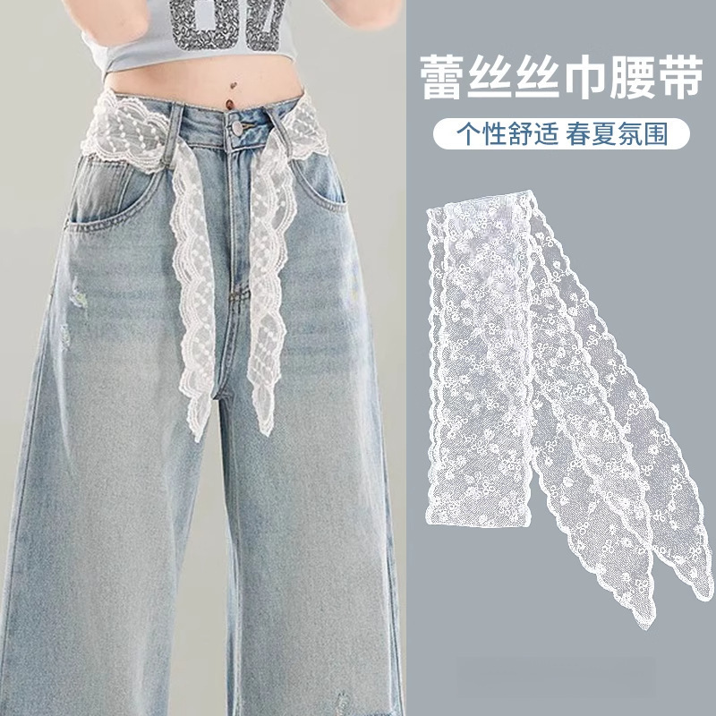 Lace Waist Rope Belt for Women, Suitable for Dresses and Jeans, White Ribbon, Thin Long Silk Scarf, Hair Tie
