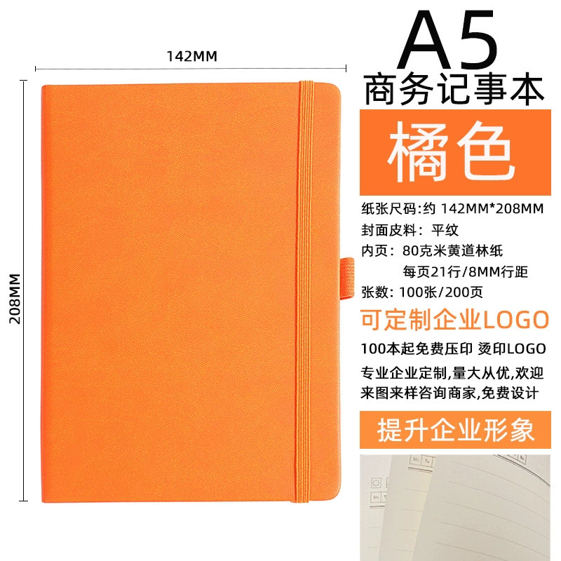 Cuaderno A5 con Correa y Personalización de Logotipo, Mini Cuaderno Portátil A6, Agenda B5 con Gran Atractivo Estético.