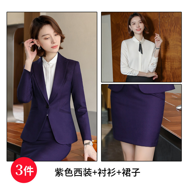 6081 purple suit+skirt+shirt