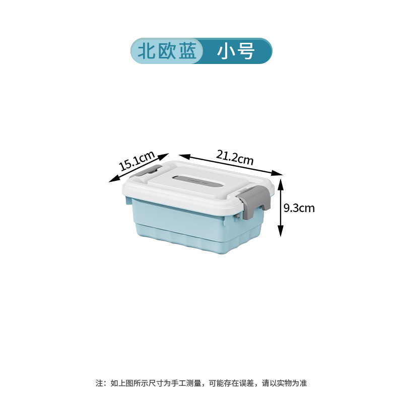 업그레이드된 모델-블루 소형 15.1*21.2*9.3cm