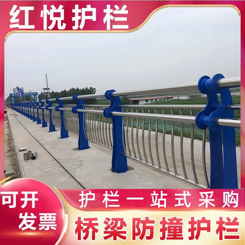 现货 304/201不锈钢复合管桥梁护栏 河道景观栏杆立柱 桥梁护栏