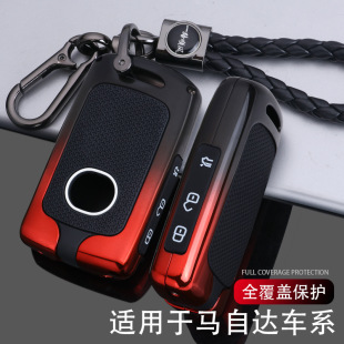 Suitable for 2021 new Mazda 3 Angkaila key set 20-21 next generation car buckle shell men's static electricity