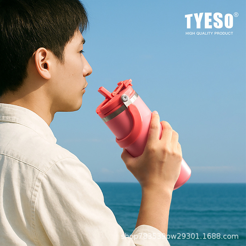 新しい tyeso 大容量アイスカップ車のカップ男性と女性のポータブルストローカップ断熱冷水ボトル|undefined