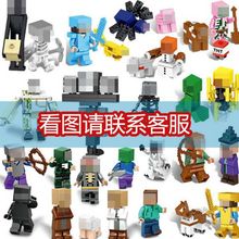 29��ż���Α������ɫС�w������ƴ�b�eľС����������Q����PYP