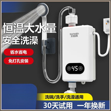 ̫꼴ʽ늟ˮÐa׃l^ˮlgNٟϴ