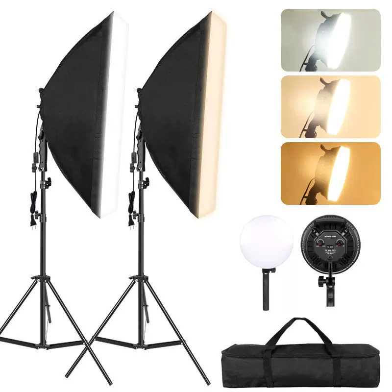 led直播补光灯80W 摄影灯柔光箱套装50*70 双色温拍照灯箱器材