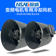 Gϵ��׃�l늙Cɢ���L�C132/160/280B���L�L���L��늙C�����S�o��