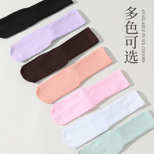Yoga Socks Women Mid-Calf Professional Non-Slip Socks Indoor Adult Floor Socks Autumn/Winter Fitness Pilates Ankle Socks