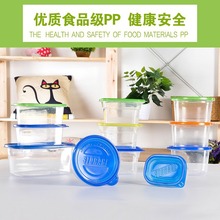 �A��ʳƷ������� һ���Ԏ��w��ͺ����ϱ��r���������� ���N��С