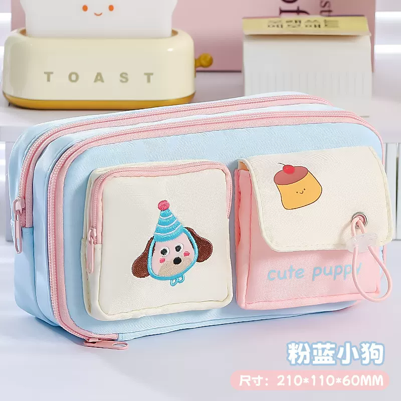 可爱日系ins大容量抽绳小口袋笔袋多功能高颜值耐脏设计感文具袋