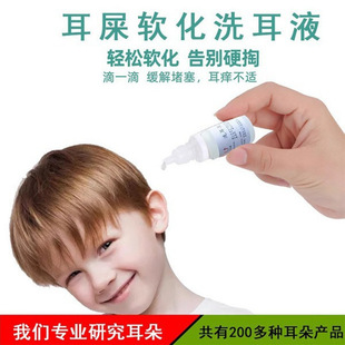ϴ��Һܛ���YʯӲ��ʺ�Ͷ����坍10ML��ˮ����˨���ɶ���������