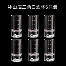 ��ɽ�׶��ɰ׾Ʊ����Î��̶Ⱦƾ߸��ֵ�����д�����ʽ������