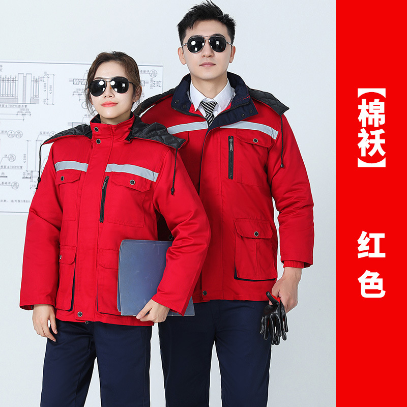 invierno algodón chaqueta de algodón conjunto de ropa de trabajo chaqueta de hombre y mujer reparación de automóviles fría gruesa ropa de protección laboral desmontable calentamiento