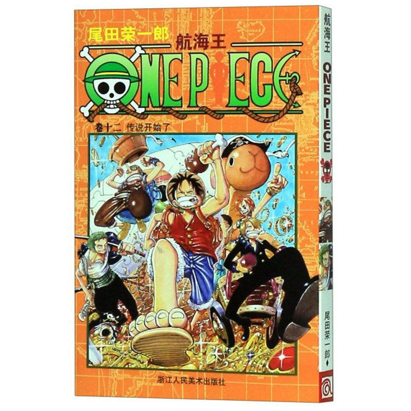 Подлинная манга-серия One Piece 1-108, аниме с горячей кровью, японский комикс, двумерная японская анимация