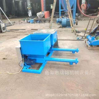 氢氧化钙螺旋给料机TGFF 化工污水颗粒螺旋给料机 瑞铭