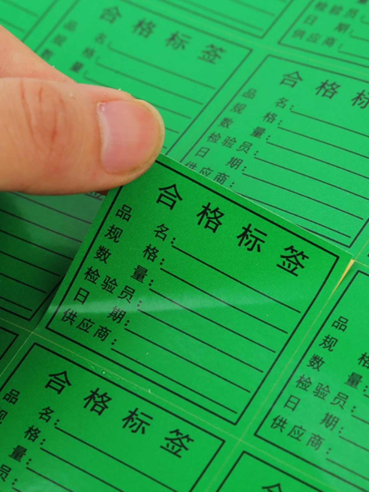 Productos verdes no calificados, productos a tratar, adhesivos no calificados, productos especiales, materiales extraídos, etiquetas, pegatinas, comerciantes de color