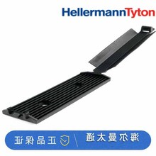海爾曼太通電纜扎帶杉樹橢圓孔固定件T50SOSFTOVALU型號157-00253