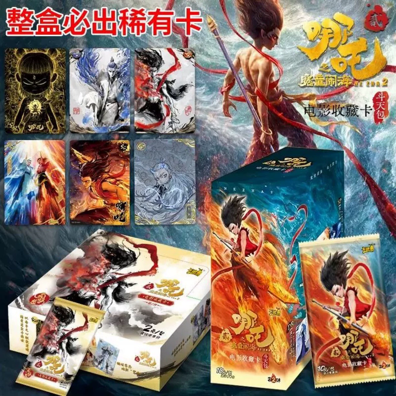 Подлинная карточная игра, карты, детский чехол для камеры