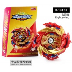 爆裂陀螺玩具 王-击爆战魂陀螺盒装带双拉线发射器儿童