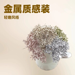 ����M����С��С���� �Ųʽ�ɫϵ�Ҿ��b[�����hDIY���ϲʺ綹