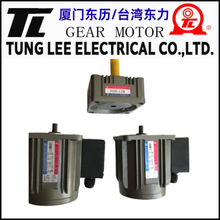 优惠供应厦门东历电机3IK15GN-CB,3GN-18B带刹车大扭距单相220V