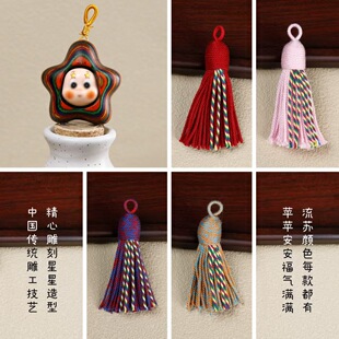 �β�ʽ���K���ӷ����ִ���N�����ֹ�diy����ִ��޾����L������