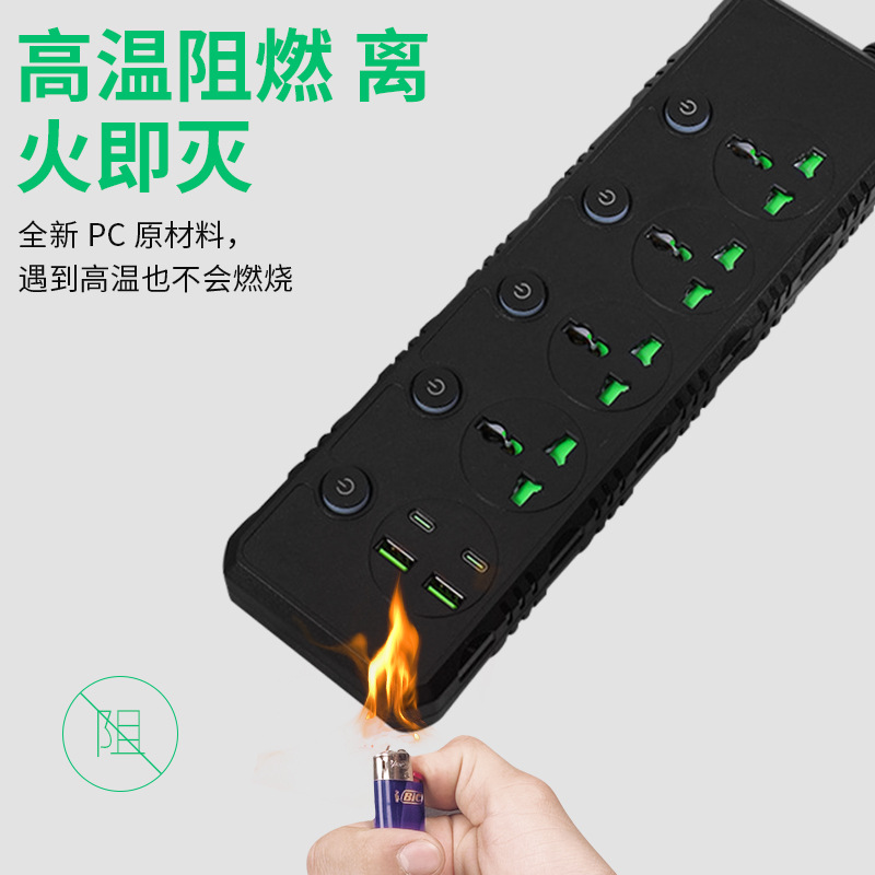 B06 cross-border multi-hole USB plug strip with line 230V American standard plug strip household British and European standard socket board extension cord wholesale
