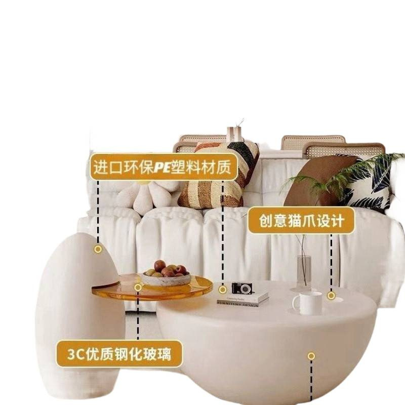 奶油风客厅家用小户型猫爪茶几桌现代简约轻奢新款茶几高级艺术感|undefined