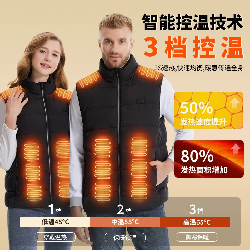 Winter keep warm vest for men and women