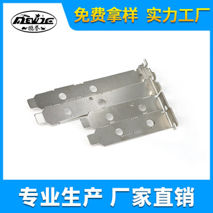 PCIE wireless network card half height full height chassis fixed m.2 WIFI module antenna SMA/TYPE-C head bezel