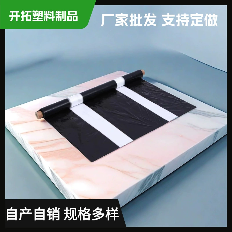 Оптовая продажа черно-белая двухцветная мульчная пленка теплоизоляционные пластиковые пленки Сельскохозяйственная пленка гербицидная пленка