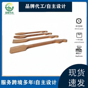New hot-selling music elements bamboo spoon shovel set guitar shape wholesale can be fixed laser logo