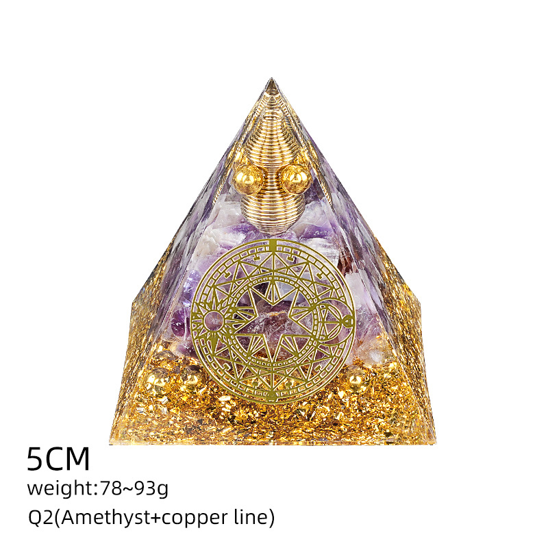 Q2紫水晶+铜线5cm金字塔）