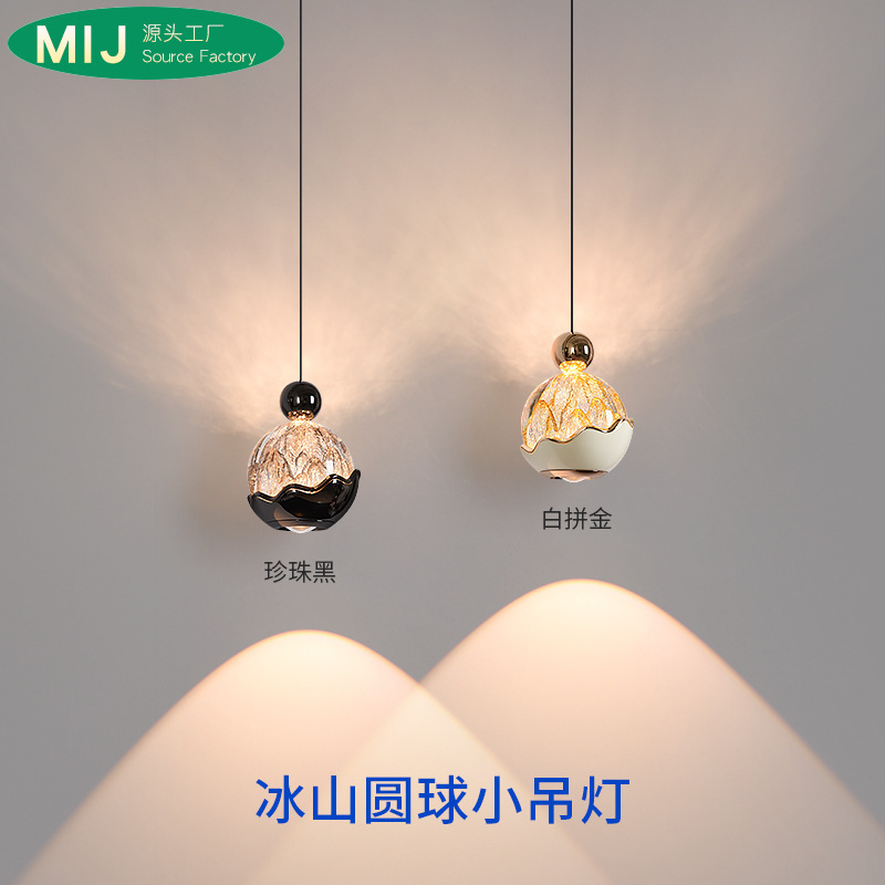 卧室床头小吊灯意式极简轻奢高级感卧室灯具客厅简约现代可升降灯|undefined